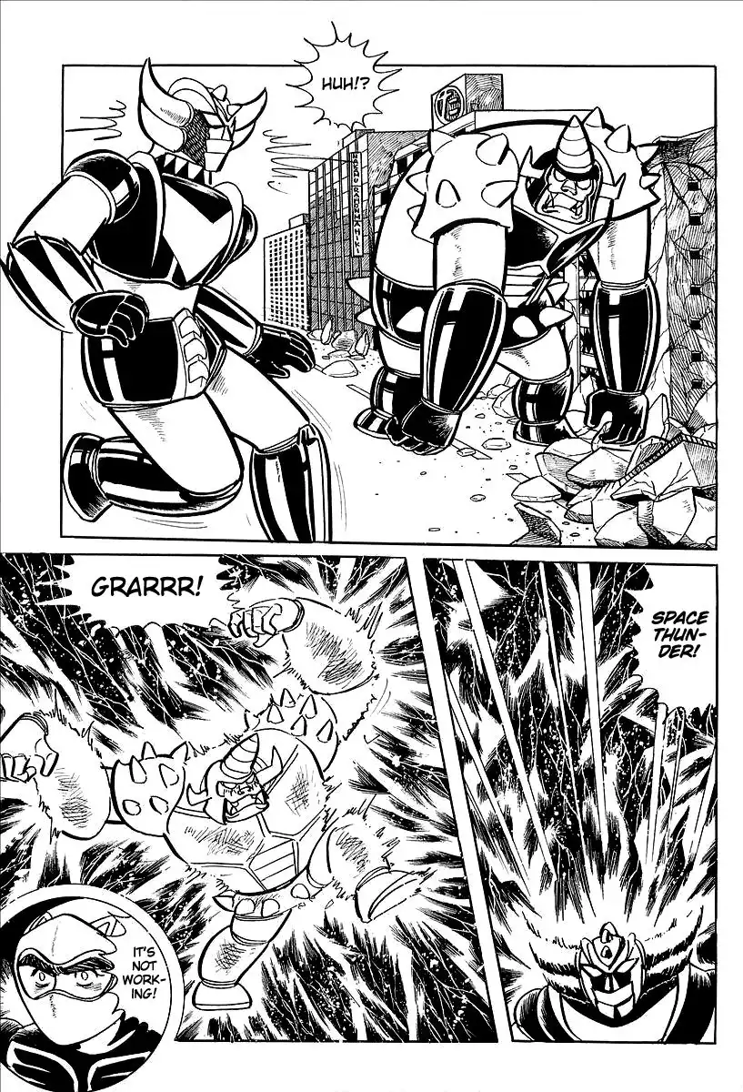 UFO Robo Grendizer (OUTA Gosaku) Chapter 10 33